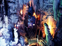 Abukuma Caverns